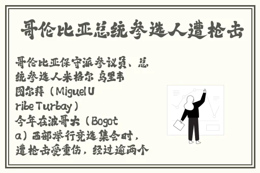 热心的朝阳群众51cgfun肚子